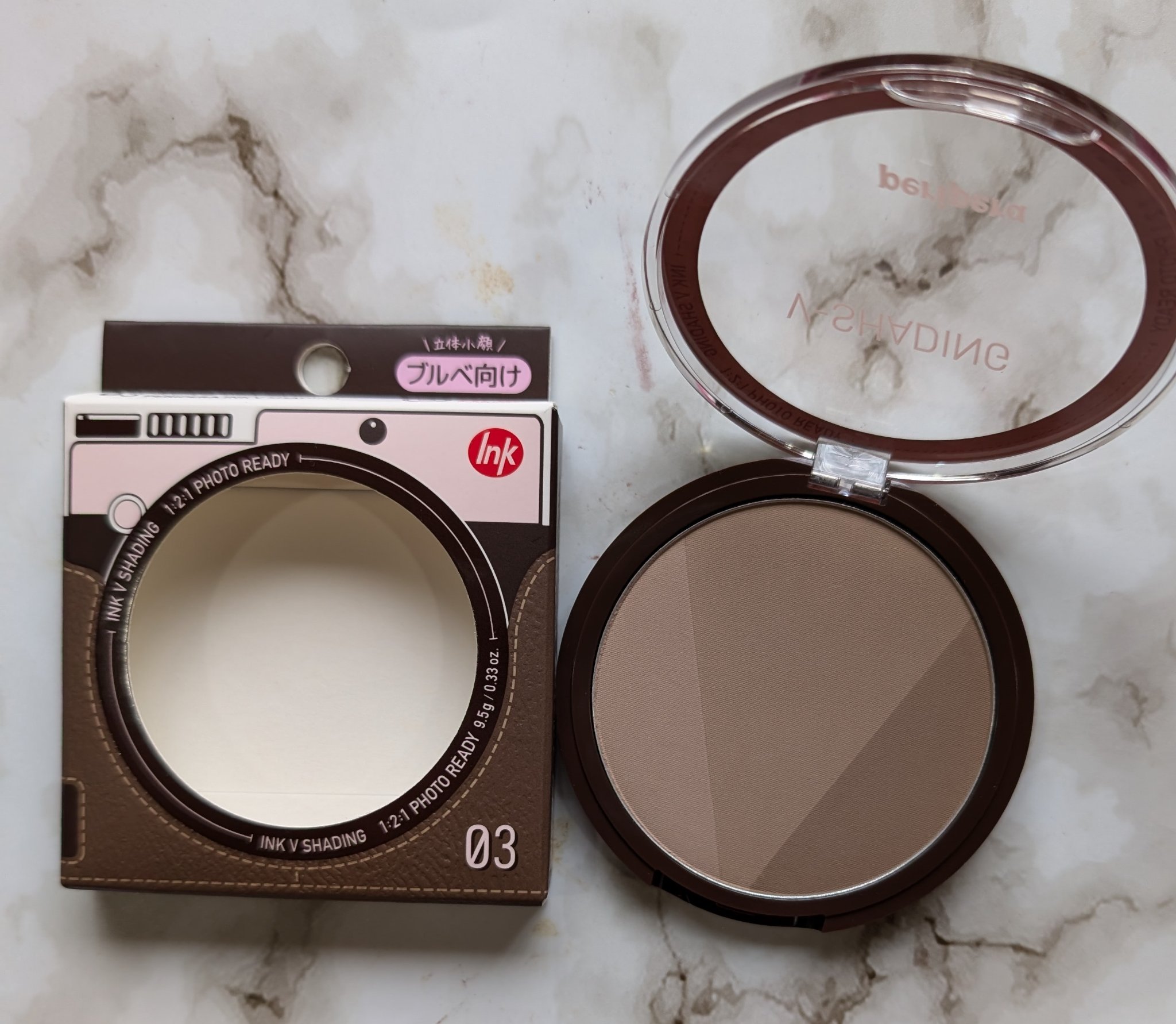 MJ-Care エッセンスマスク/MJ-Care/シートマスク・パックを使ったクチコミ（2枚目）