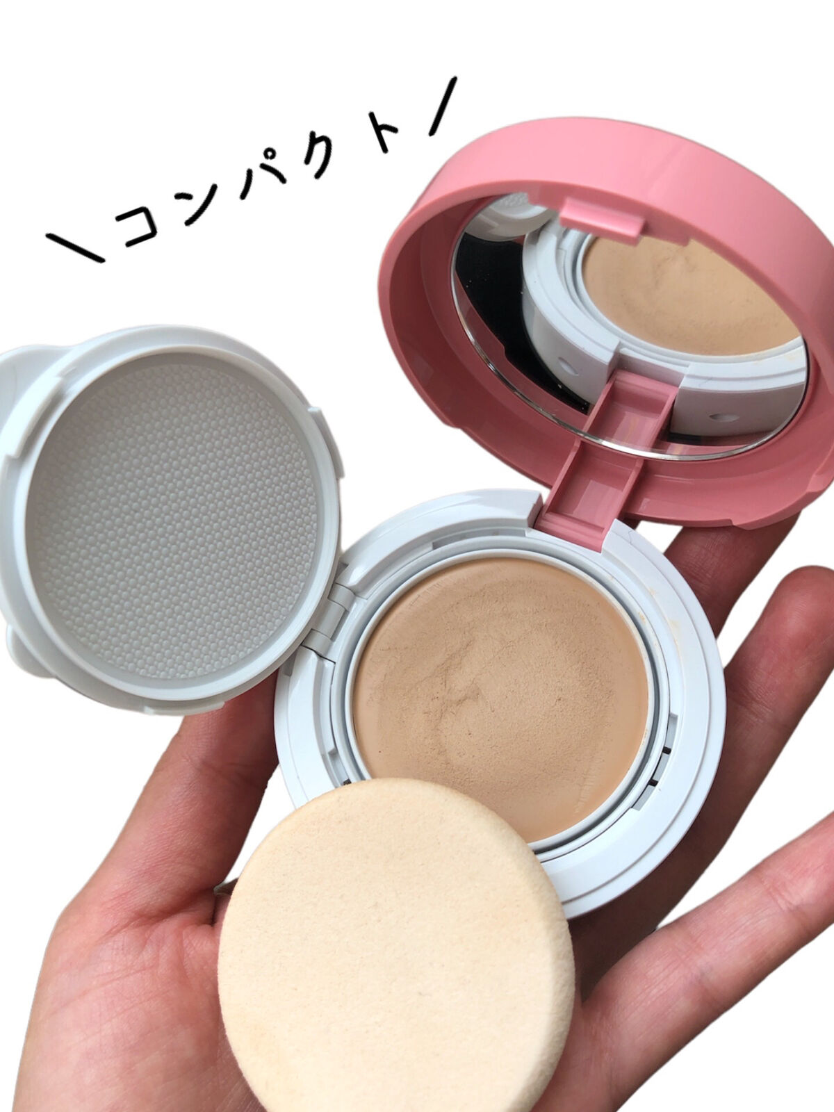 カバーステイＷＰファンデーションＵＶ 03（オークル-D相当）/コフレドール/パウダーファンデーションを使ったクチコミ（2枚目）