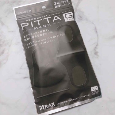 PITTA MASK/アラクス/マスクを使ったクチコミ（1枚目）