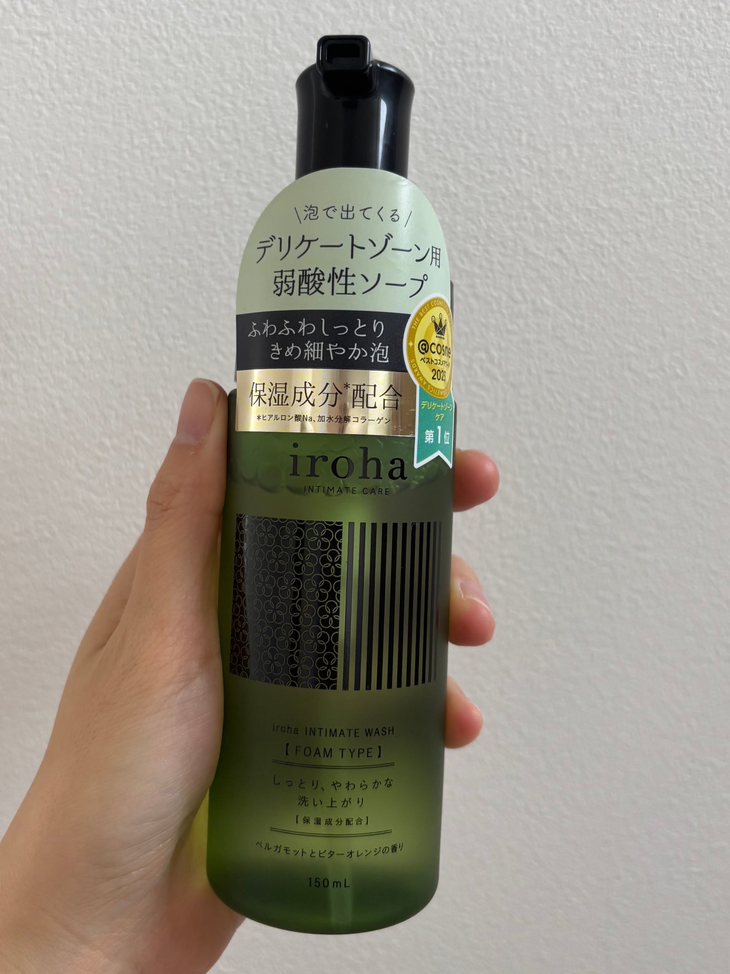 イロハ インティメートウォッシュ フォームタイプ ベルガモットとビターオレンジの香り/iroha INTIMATE CARE/デリケートゾーンケアを使ったクチコミ(1枚目)