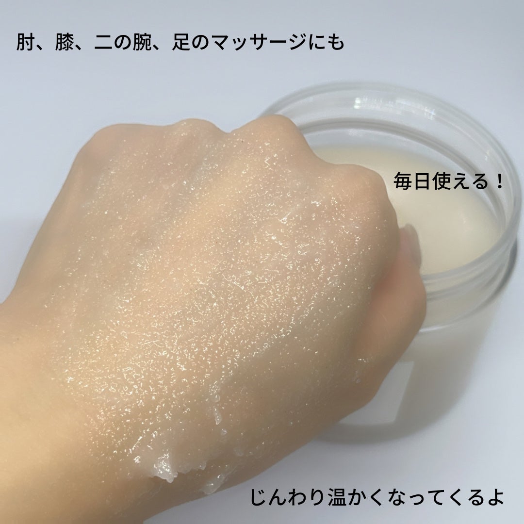 シュガースクラブ/Tiarple/ボディスクラブを使ったクチコミ(4枚目)