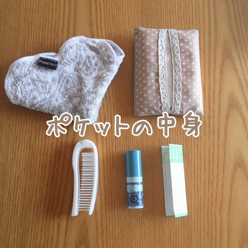 リップフォンデュ/メンソレータム/リップバームを使ったクチコミ(2枚目)