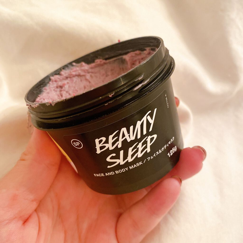 ビューティ スリープ/ラッシュ/洗い流すパック・マスクを使ったクチコミ(1枚目)