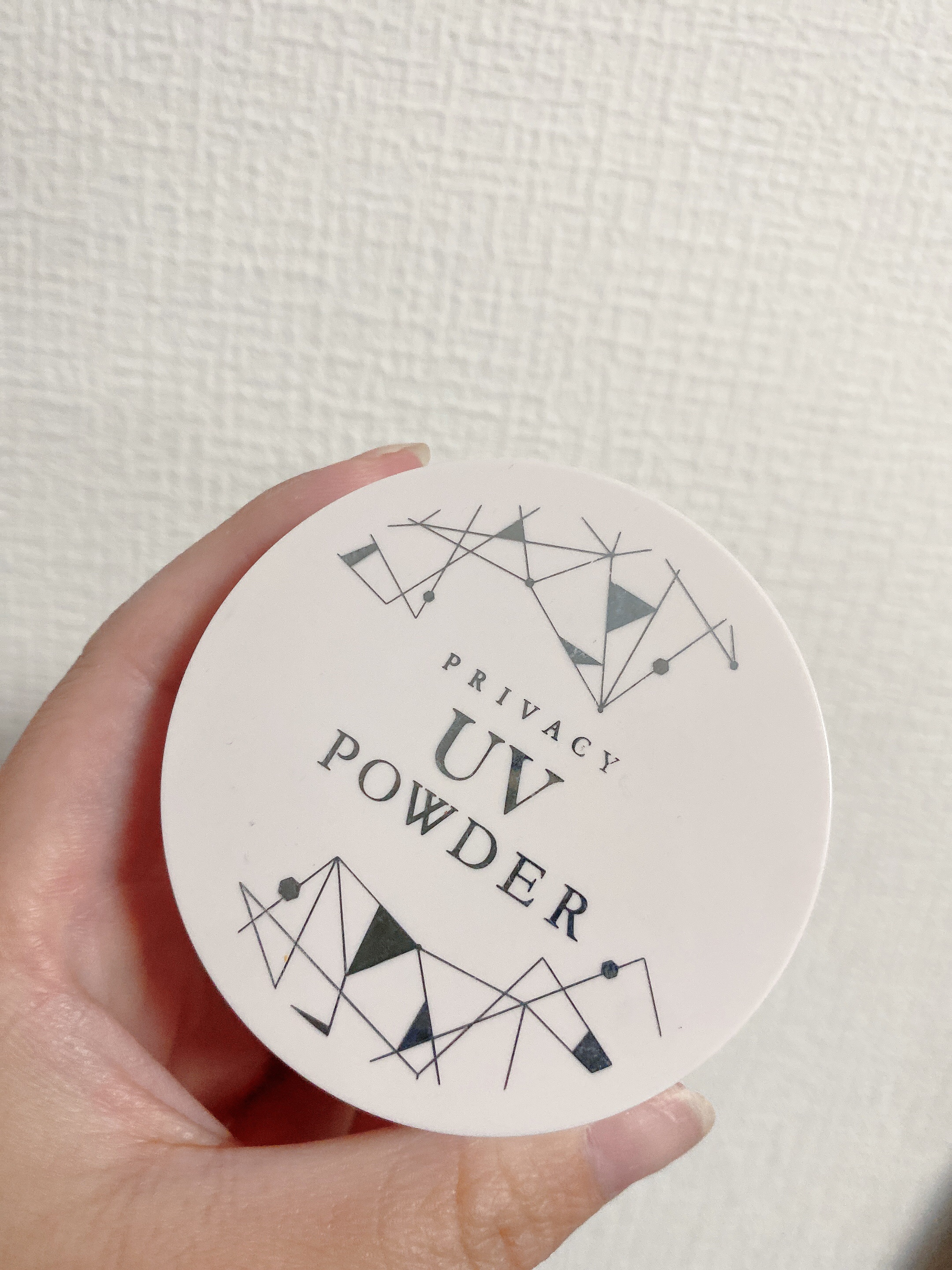 プライバシーUVパウダー50/プライバシー/ルースパウダーを使ったクチコミ（1枚目）