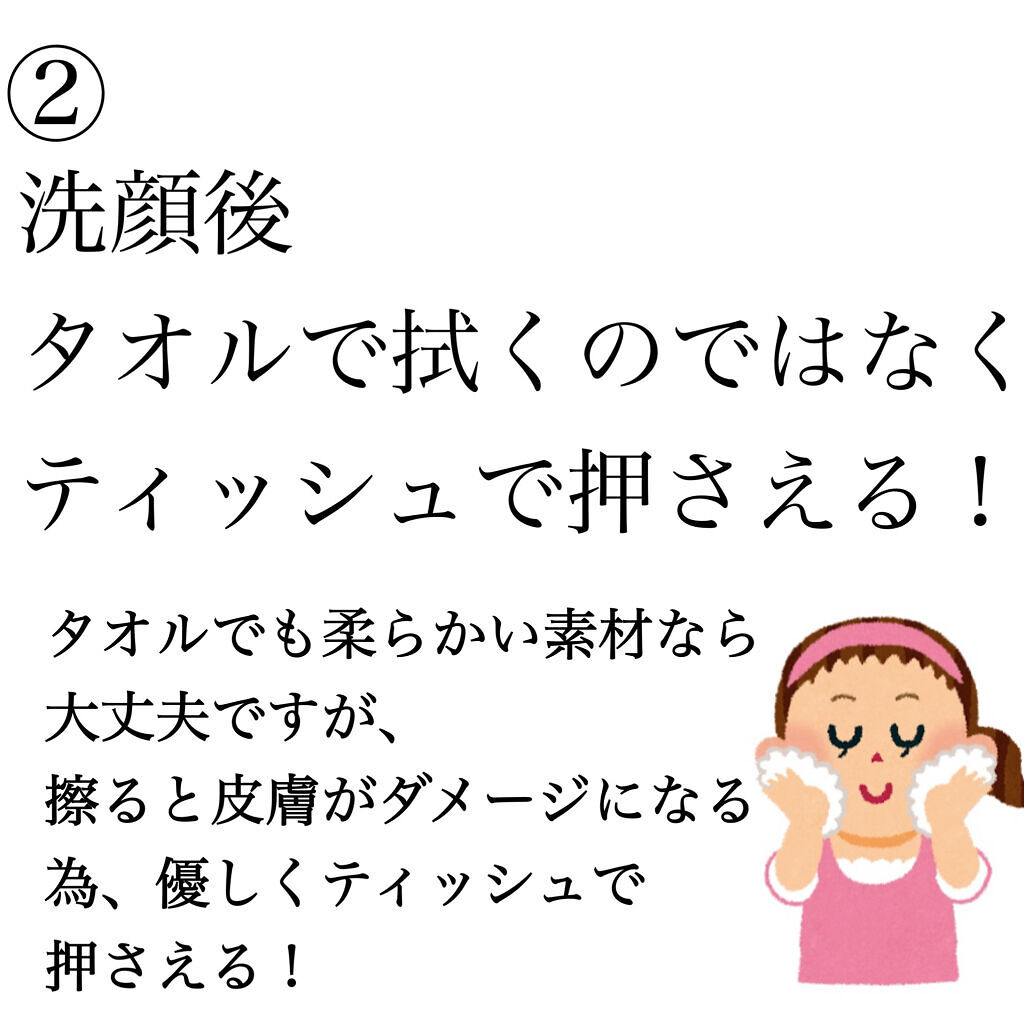 DHC マルチビタミン/DHC/美容サプリメントを使ったクチコミ（3枚目）