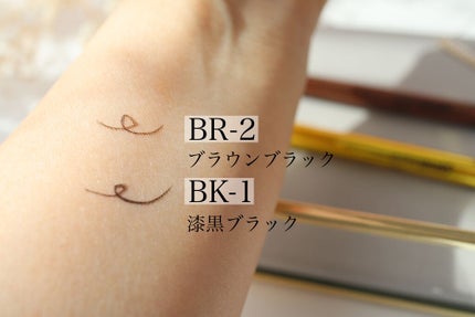 ハイパーシャープ ライナー R/MAYBELLINE NEW YORK/リキッドアイライナーを使ったクチコミ(6枚目)