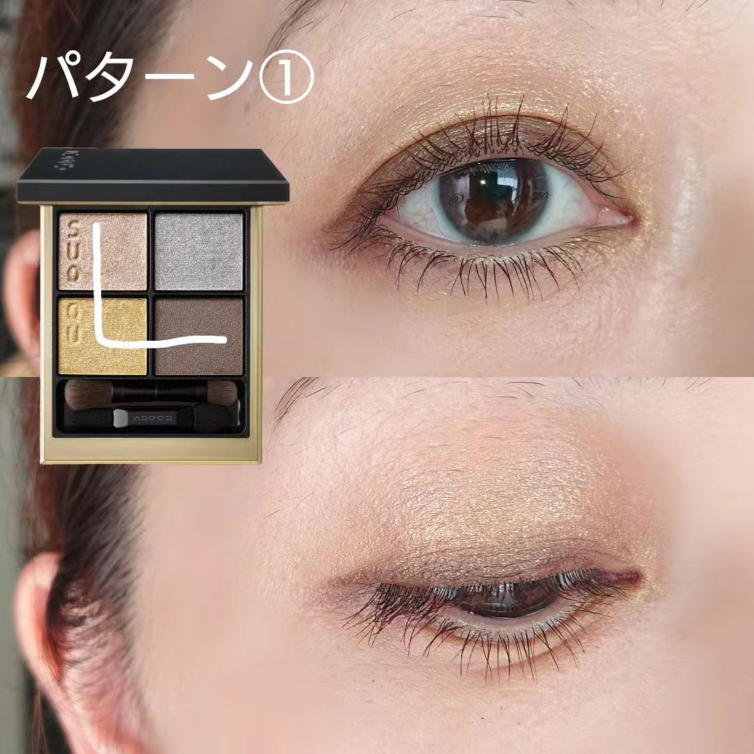 シグニチャー カラー アイズ/SUQQU/アイシャドウパレットを使ったクチコミ（3枚目）
