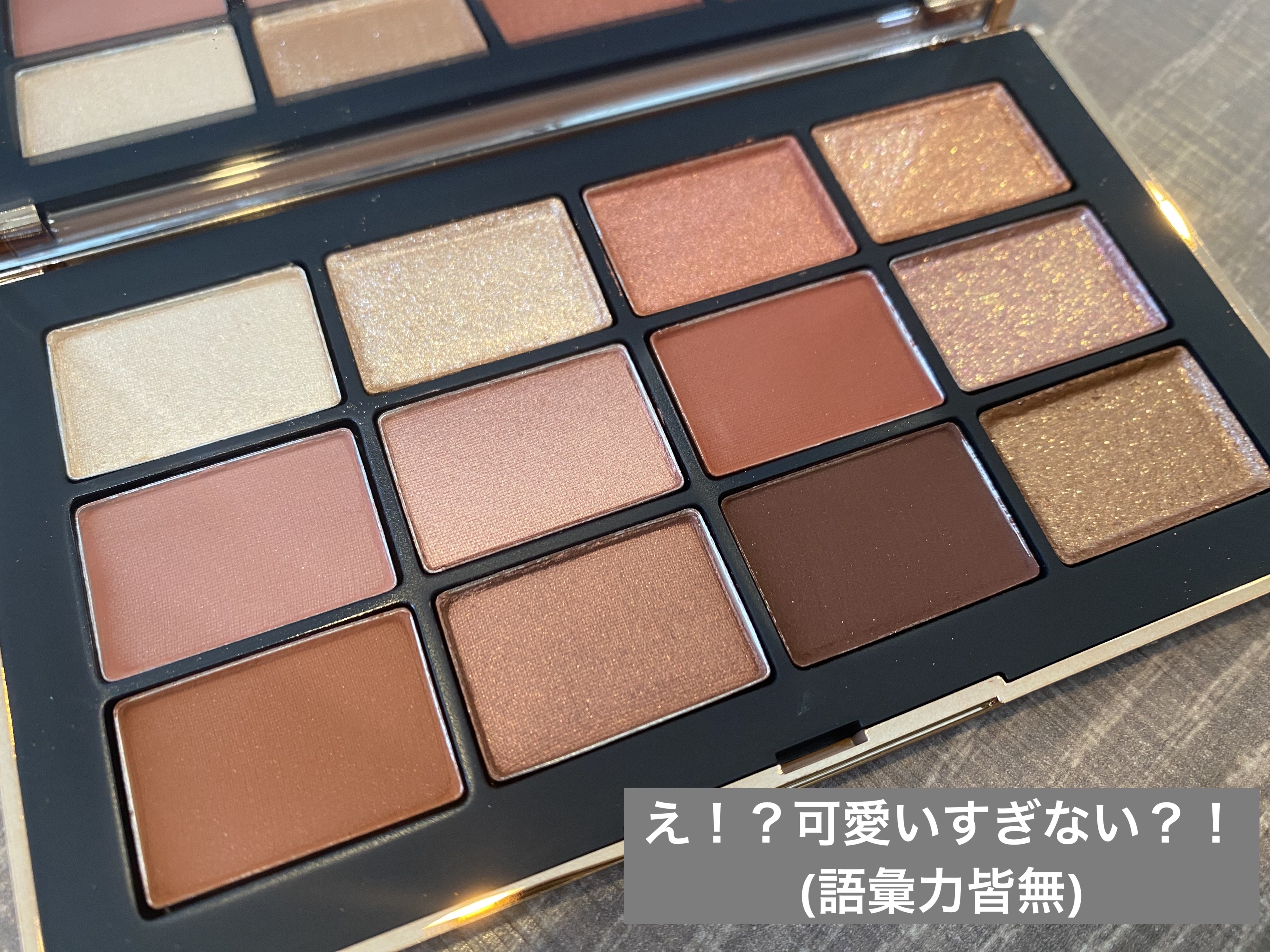アフターグロー イリジスタブル アイシャドーパレット/NARS/アイシャドウパレットを使ったクチコミ（2枚目）