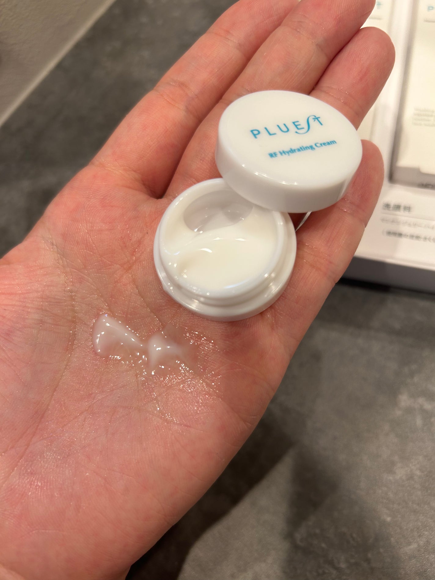 集中トライアル 5点セット/PLUEST/スキンケアキットを使ったクチコミ(7枚目)