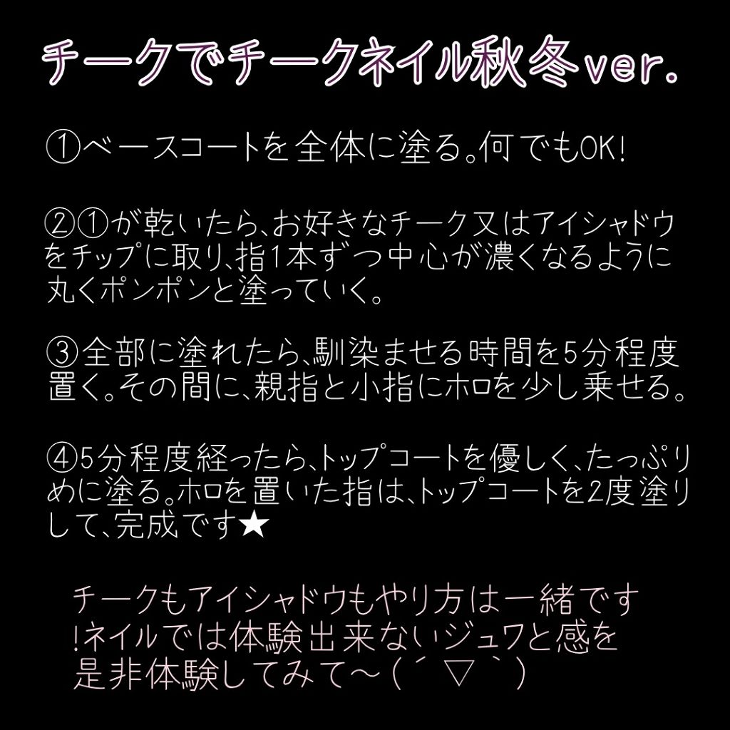 ナチュラル チークN/CEZANNE/パウダーチークを使ったクチコミ(4枚目)
