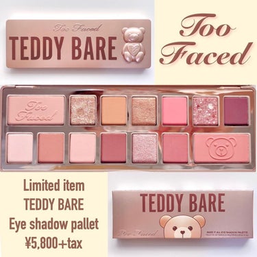 テディ ベア アイシャドウ パレット/Too Faced/パウダーアイシャドウを使ったクチコミ（2枚目）