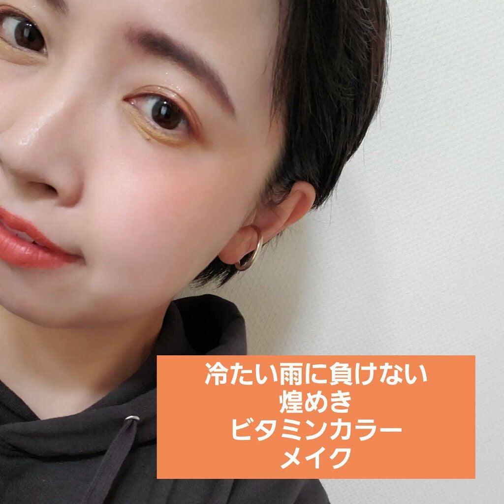 THREE シマリング グロー デュオ/THREE/クリームハイライトを使ったクチコミ(1枚目)