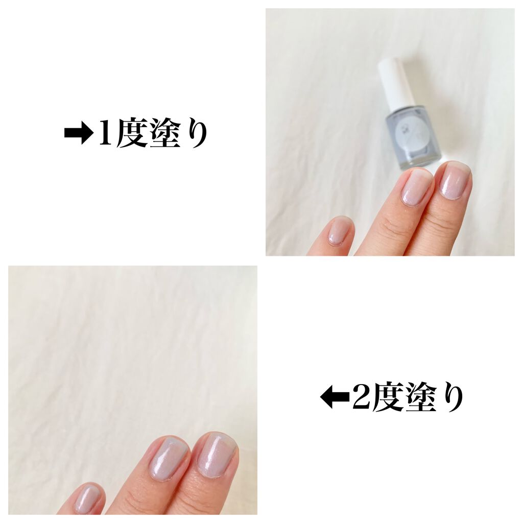 VOCE 2021年9月号/VoCE (ヴォーチェ)/雑誌を使ったクチコミ(4枚目)