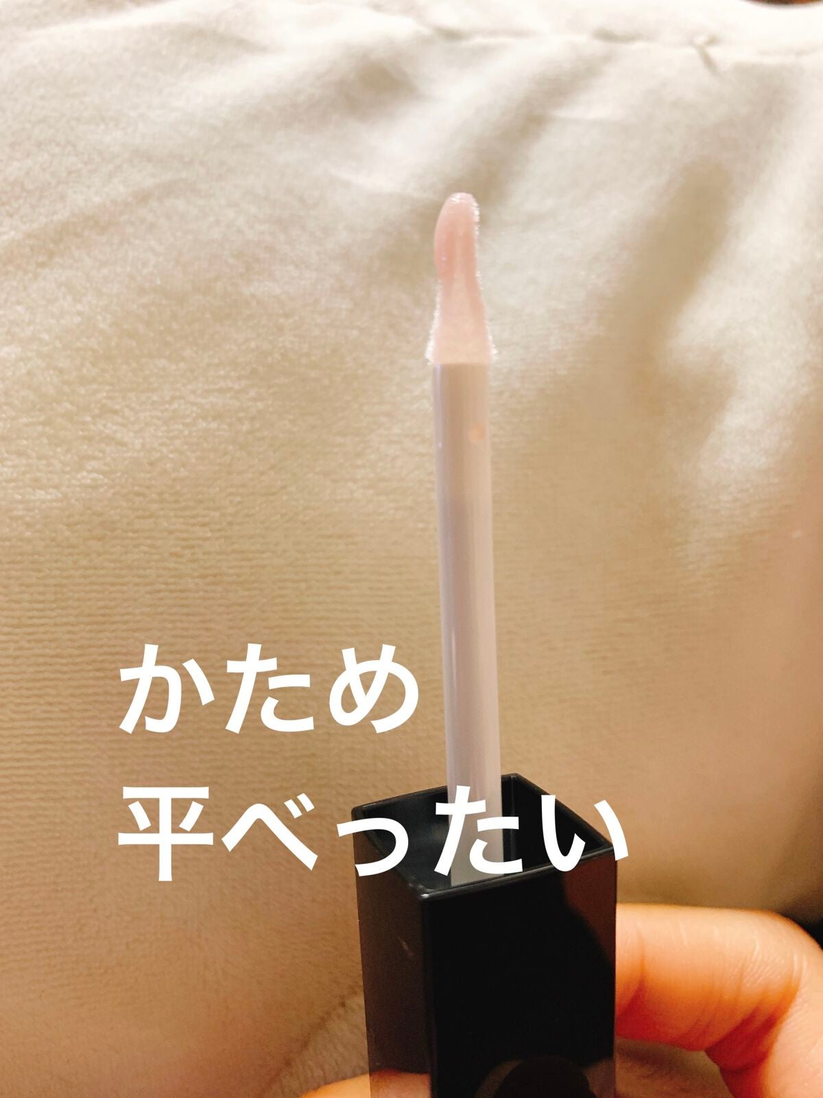 エッセンス リッププランパー/Visée/リッププランパーを使ったクチコミ(3枚目)