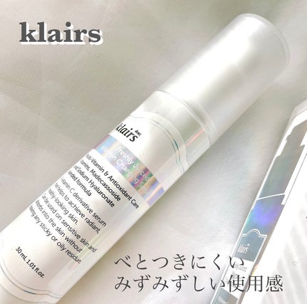フレッシュリージュースドビタミンチャージングセラム(30ml)/Klairs/美容液を使ったクチコミ(1枚目)