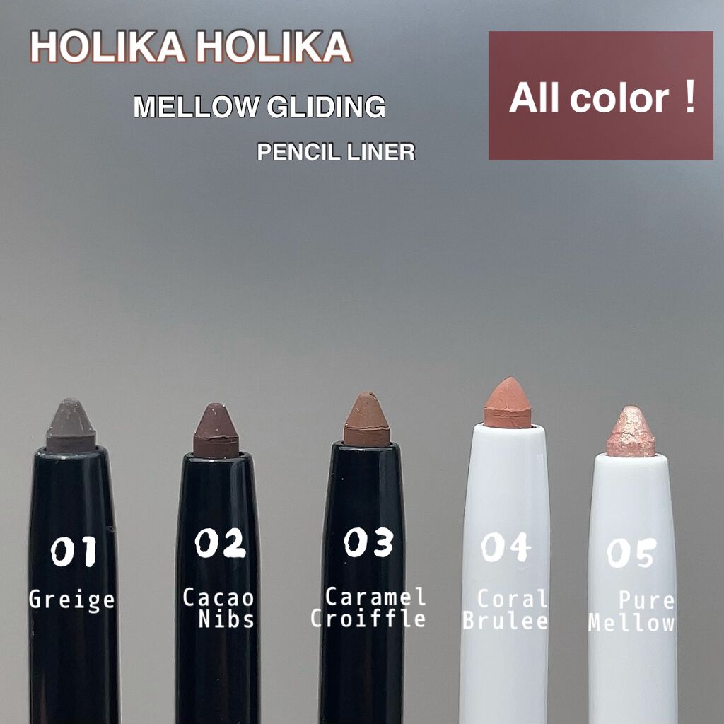 メロウグライディングペンシルライナー/HOLIKA HOLIKA/ペンシルアイライナーを使ったクチコミ(3枚目)