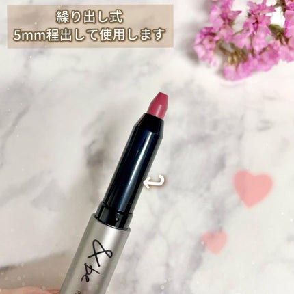 クレヨンリップ/&be/口紅を使ったクチコミ(4枚目)