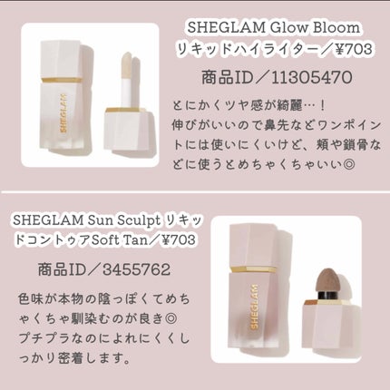 メイクブラシセット/SHEIN/メイクアップキットを使ったクチコミ(5枚目)