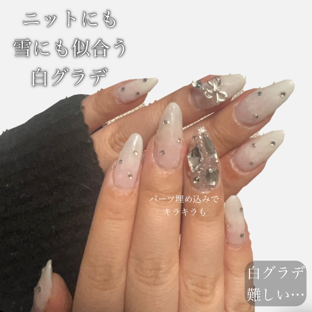 ジェルネイル（ライト対応）/セリア/ジェルネイルを使ったクチコミ（1枚目）