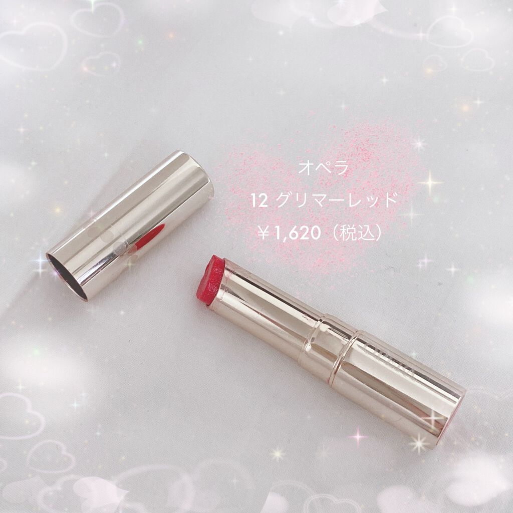 オペラ リップティント N/OPERA/リップティントを使ったクチコミ（1枚目）