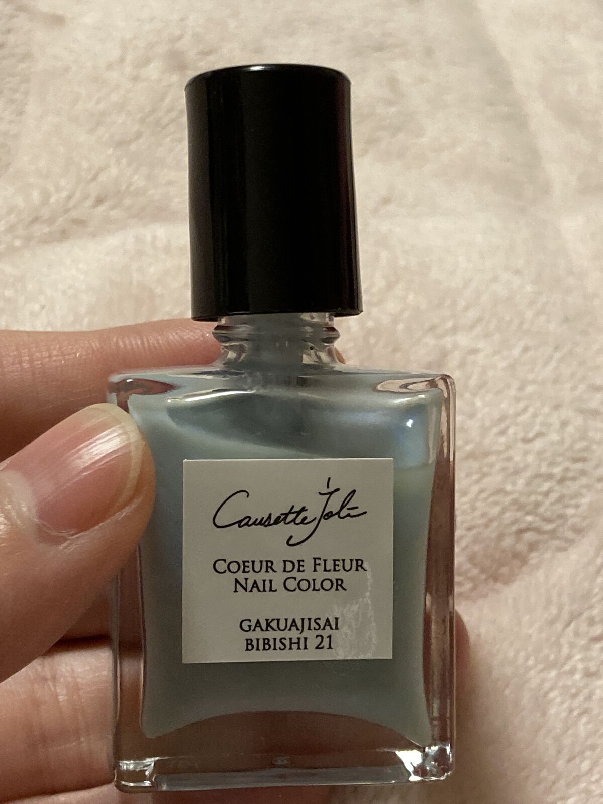 Coeur de Fleur Nail Color/Causette.Joli/マニキュアを使ったクチコミ（2枚目）