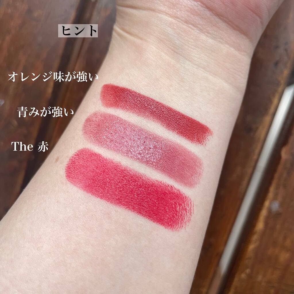 リップスティック/M・A・C/口紅を使ったクチコミ(6枚目)