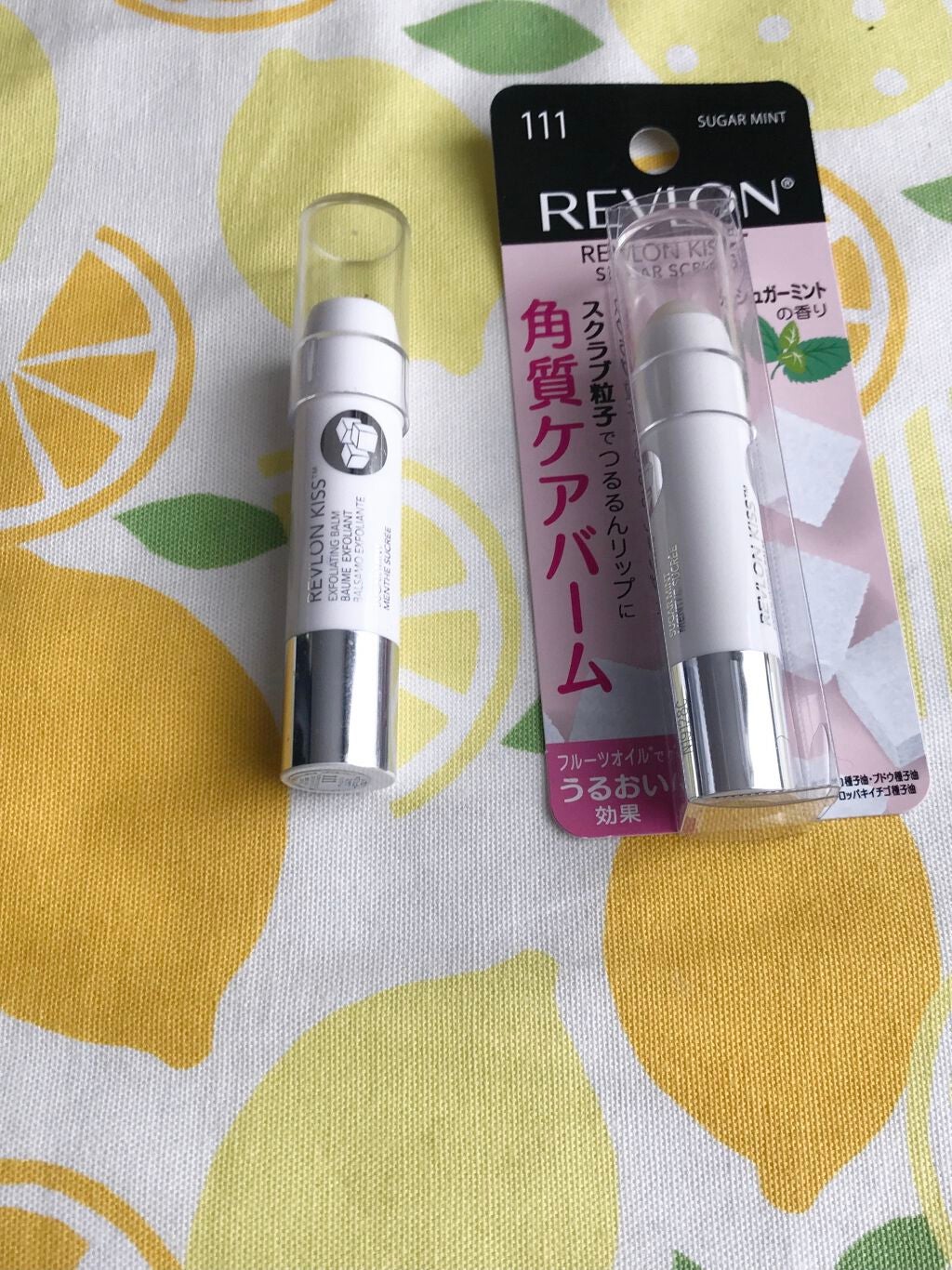 レブロン キス シュガー スクラブ/REVLON/リップスクラブを使ったクチコミ(1枚目)
