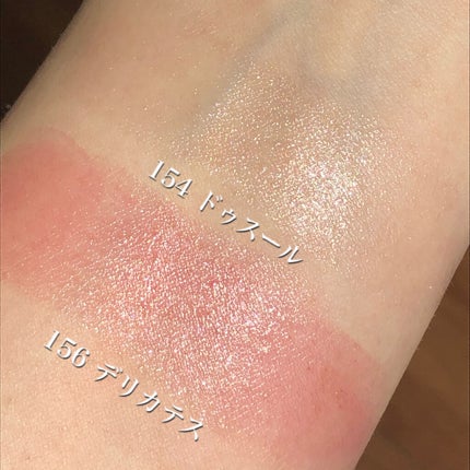 ルージュ ココ フラッシュ/CHANEL/口紅を使ったクチコミ(4枚目)