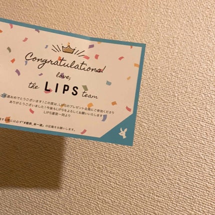 塗る米ぬか化粧水/米一途/化粧水を使ったクチコミ(2枚目)