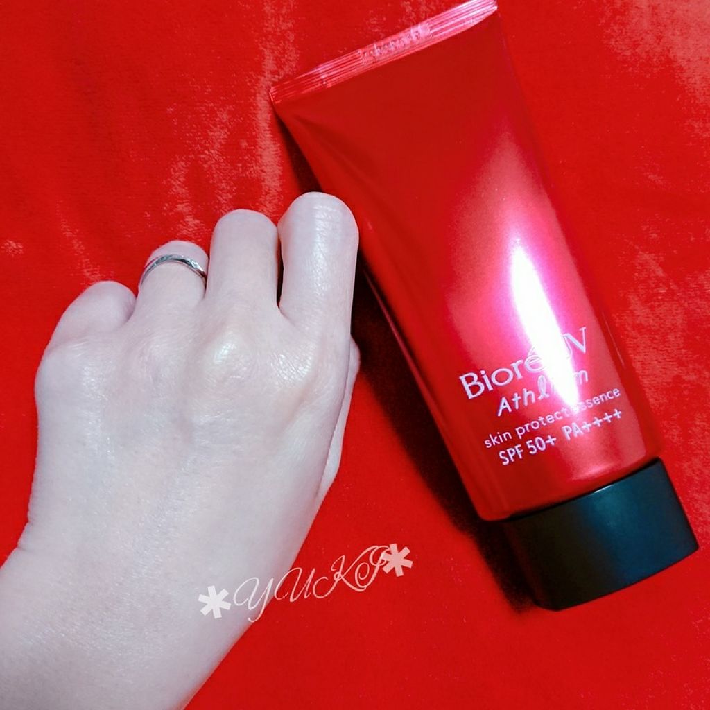 UV アスリズム スキンプロテクトエッセンス/ビオレ/日焼け止めローションを使ったクチコミ(4枚目)