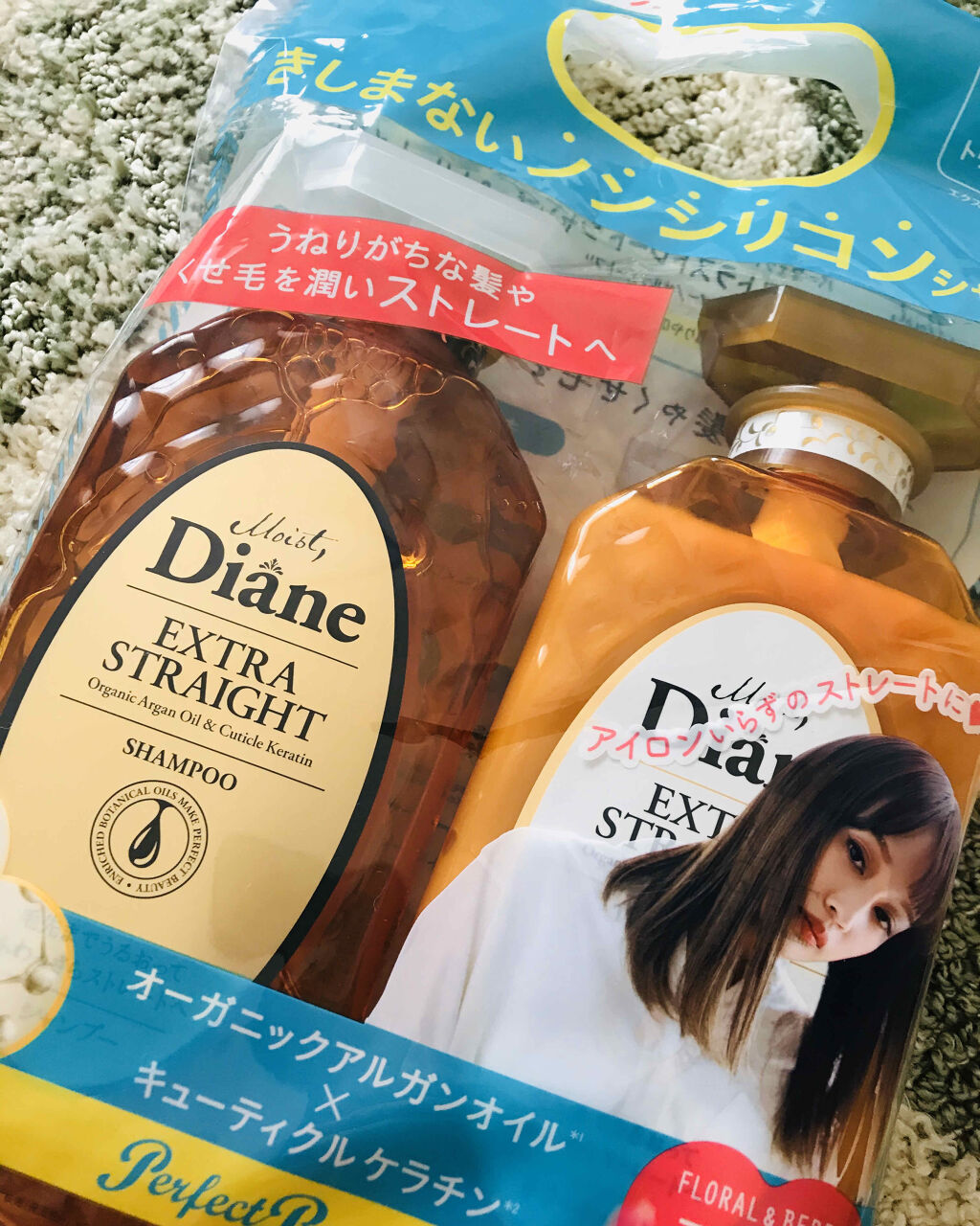 パーフェクトビューティ モイストダイアン エクストラストレート シャンプー/トリートメント/ダイアン/市販シャンプーを使ったクチコミ（1枚目）
