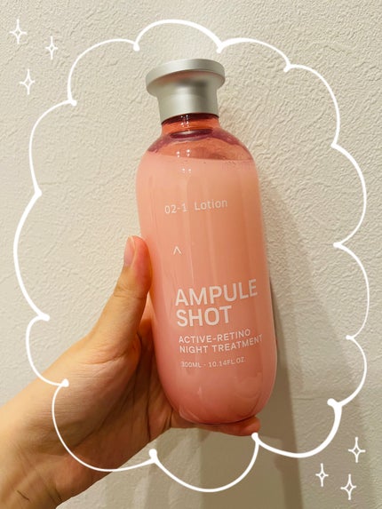 アクティブレチノ ナイトトリートメント ローション/AMPULE SHOT/化粧水を使ったクチコミ(1枚目)