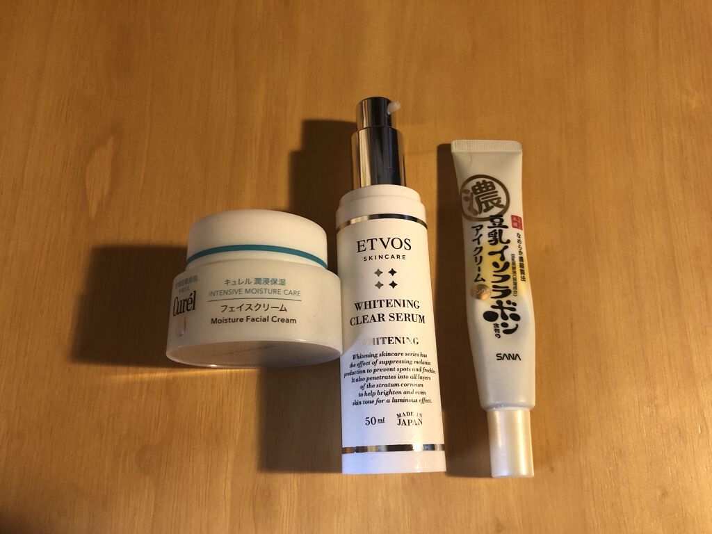 目元ふっくらクリーム NC/なめらか本舗/アイケア・アイクリームを使ったクチコミ（1枚目）