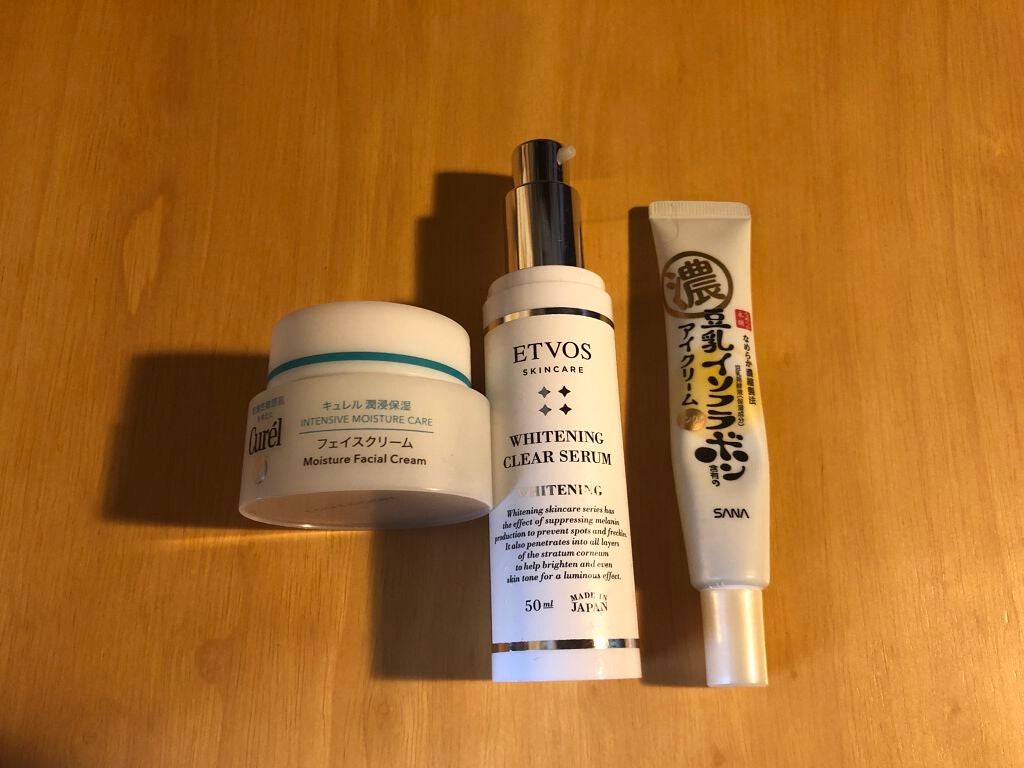 潤浸保湿 フェイスクリーム/キュレル/フェイスクリームを使ったクチコミ(1枚目)