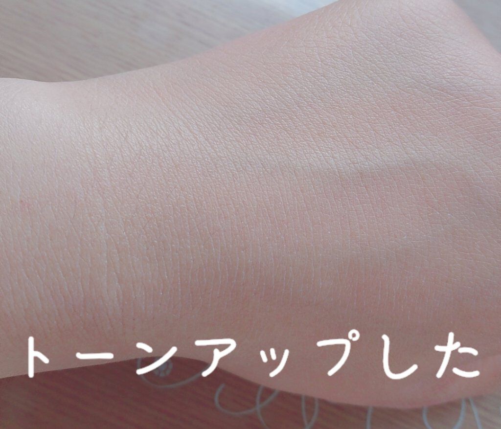 UVカット デイバリアUVローション/キュレル/日焼け止め・UVケアを使ったクチコミ（3枚目）