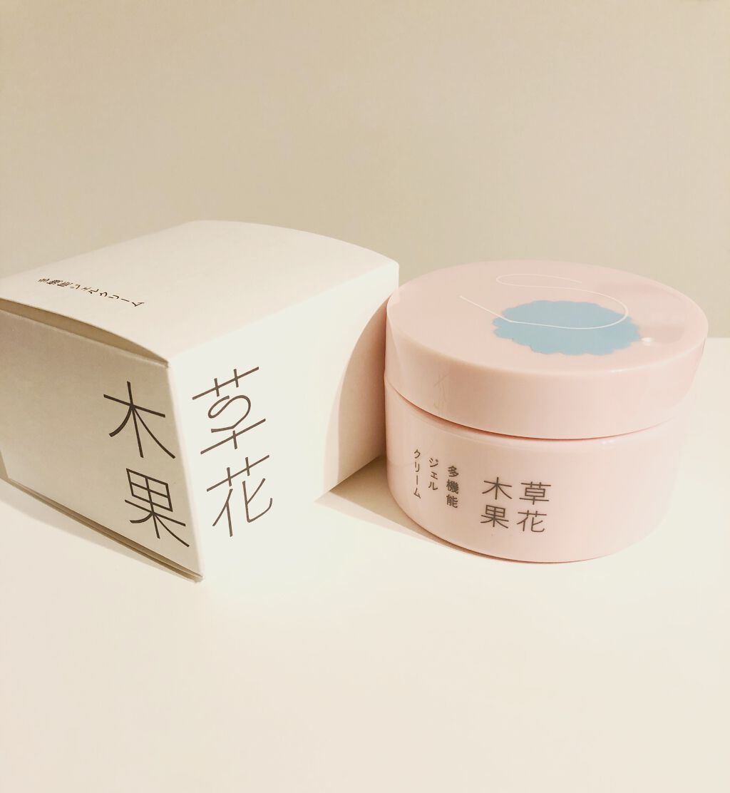 草花木果 多機能ジェルクリーム/草花木果/オールインワン化粧品を使ったクチコミ（1枚目）