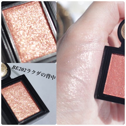 シャドーカスタマイズ (フローティング)/MAJOLICA MAJORCA/単色アイシャドウを使ったクチコミ(4枚目)