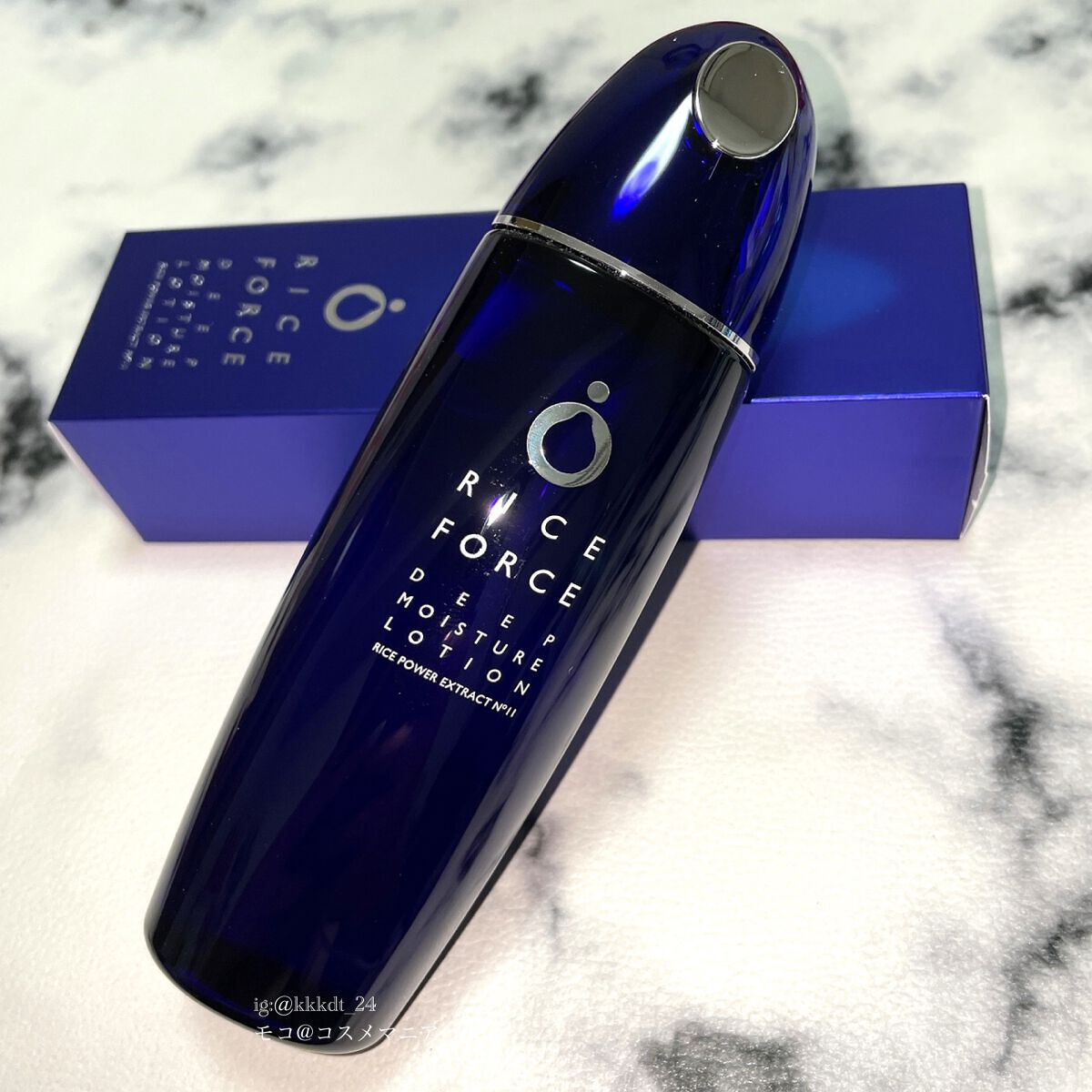 ディープモイスチュアローション/ライスフォース/化粧水を使ったクチコミ（2枚目）