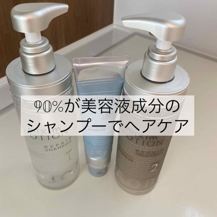 リペアシャンプー/ヘアトリートメント/mixim POTION/シャンプー・コンディショナーを使ったクチコミ(1枚目)