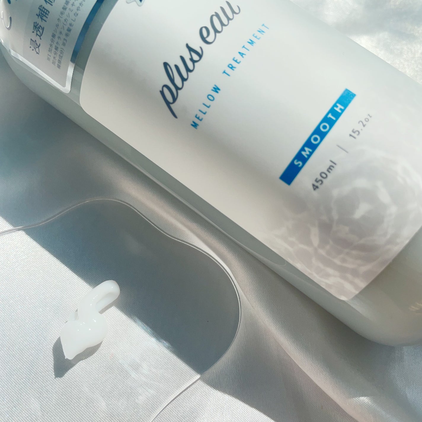 メロウシャンプー/メロウトリートメント/plus eau/市販シャンプーを使ったクチコミ(10枚目)