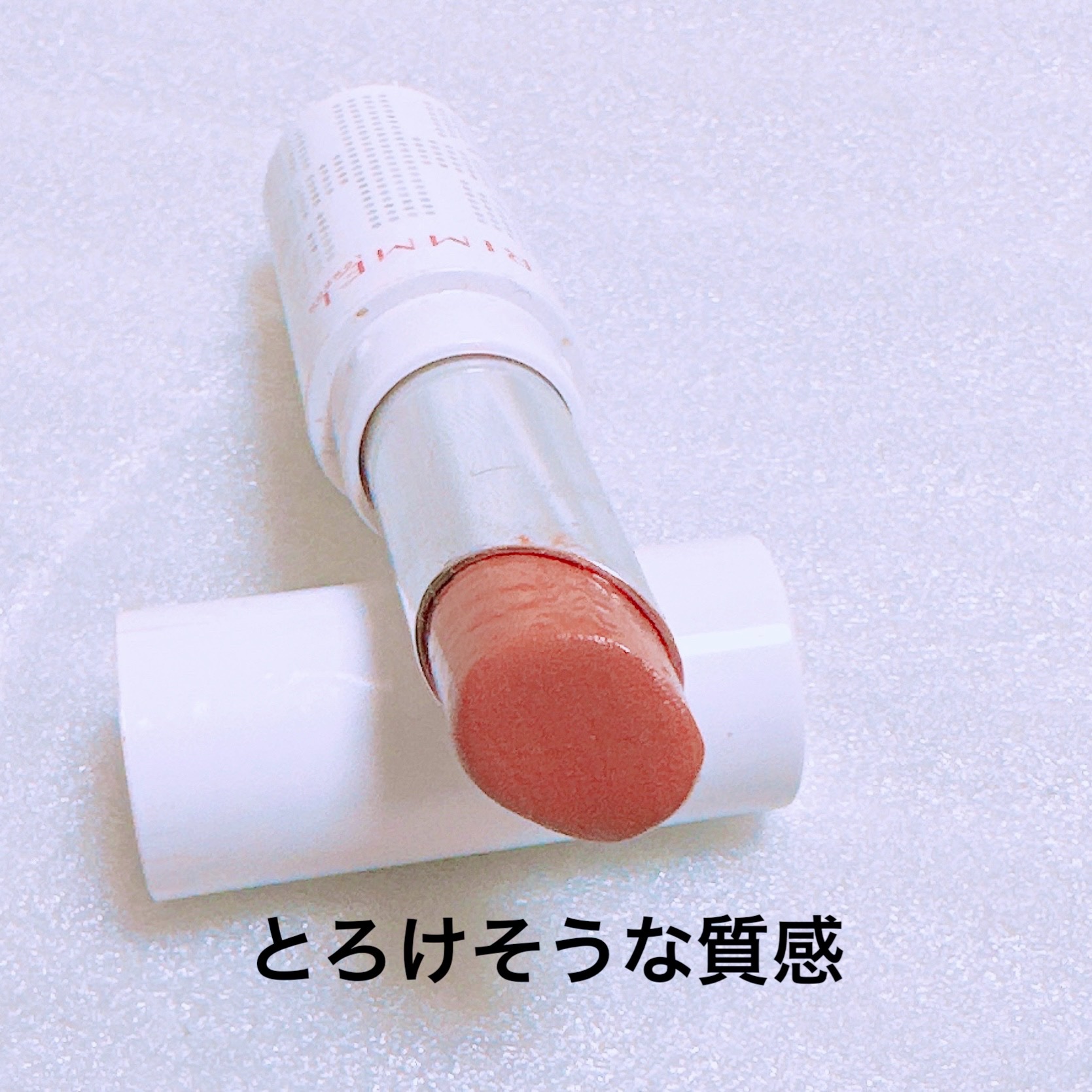 ラスティングフィニッシュ オイルティントリップ 004/リンメル ロンドン/リップティントを使ったクチコミ（2枚目）