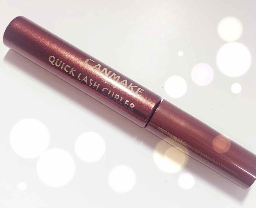 クイックラッシュカーラー/キャンメイク/マスカラ下地を使ったクチコミ(1枚目)