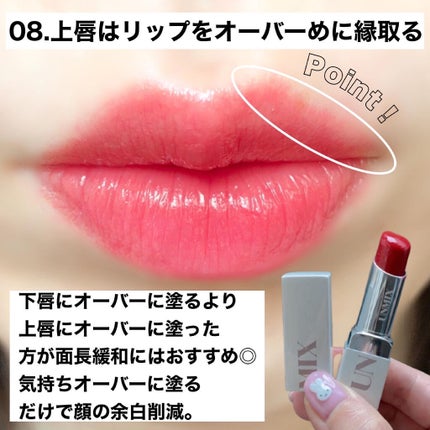 シルキースフレアイズ/キャンメイク/アイシャドウパレットを使ったクチコミ(9枚目)