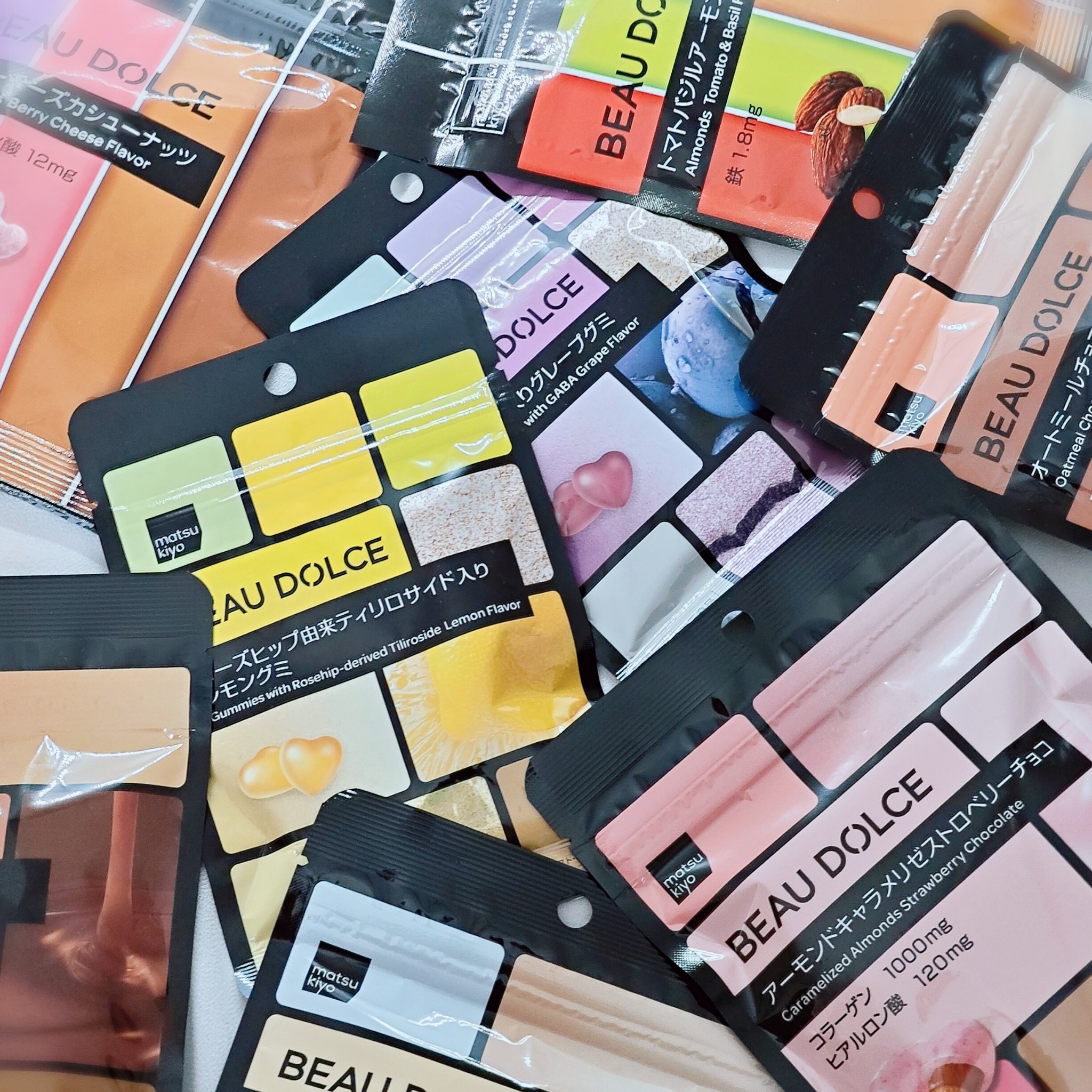 GABA入りグミ/ボウドルチェ/その他を使ったクチコミ（3枚目）