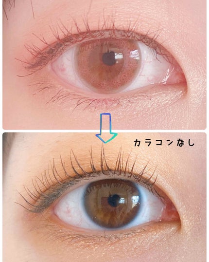 ウォータリング アイラッシュセラム/ヒロインメイク/まつげ美容液を使ったクチコミ(2枚目)