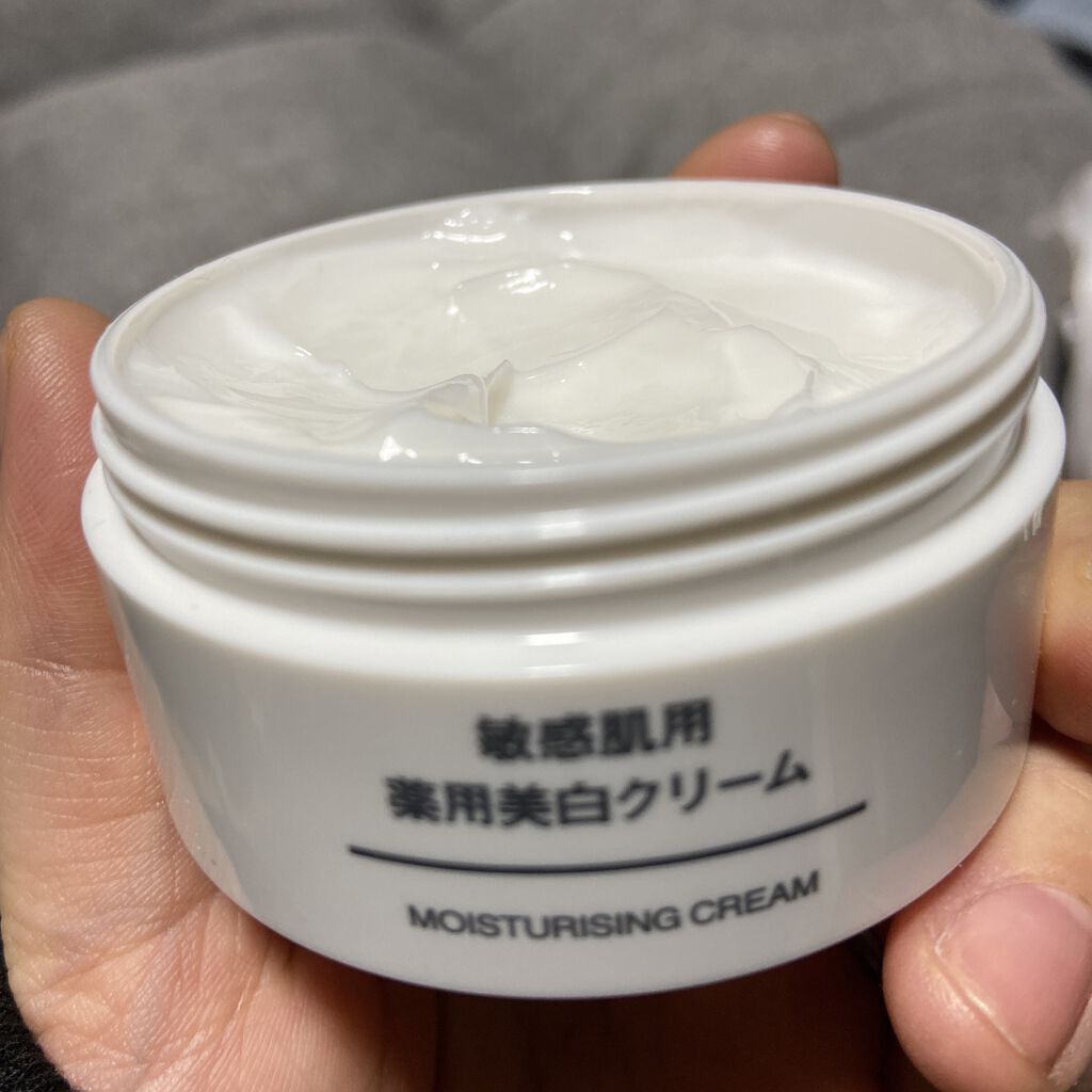 敏感肌用薬用美白クリーム/無印良品/フェイスクリームを使ったクチコミ（1枚目）