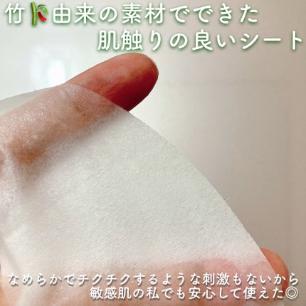 ハスマイルドシートマスク/goodal/シートマスク・パックを使ったクチコミ(5枚目)