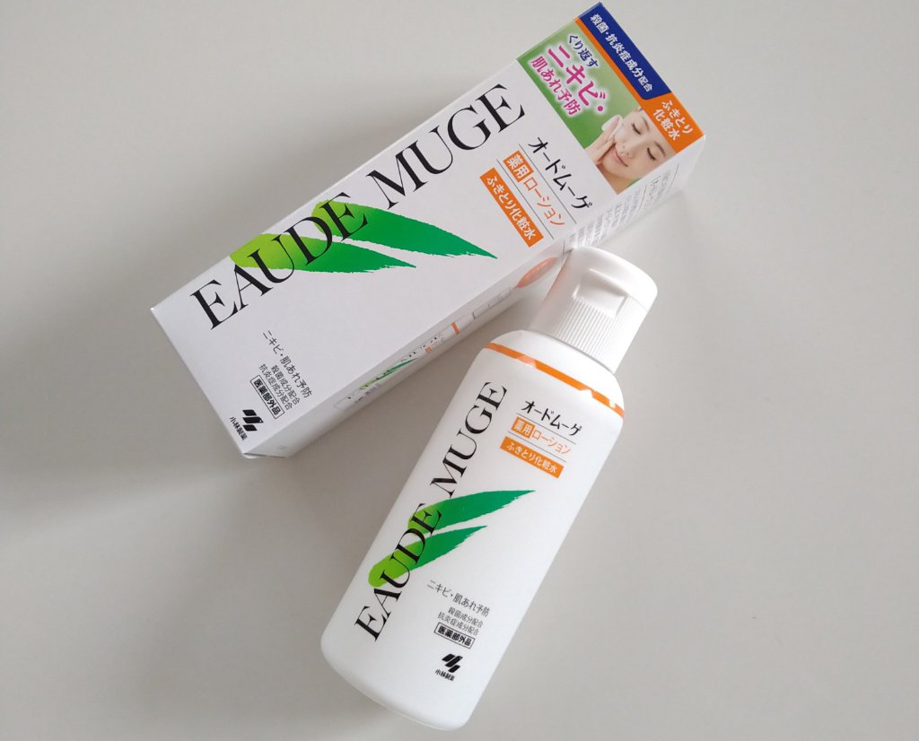 オードムーゲ 薬用ローション（ふきとり化粧水）/オードムーゲ/拭き取り化粧水を使ったクチコミ（1枚目）