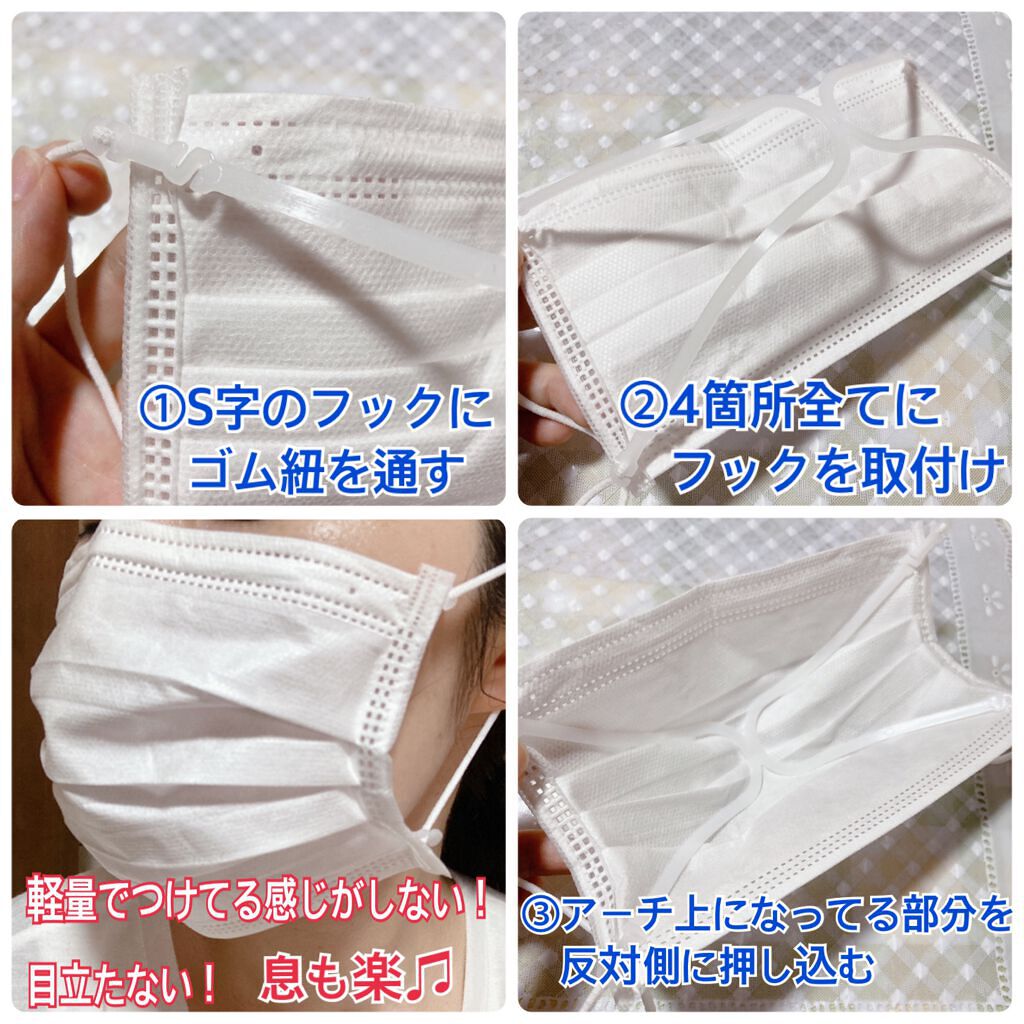 ãã£ãŽãŒð£ãã©ãã100 on LIPS ããã¹ã¯å
ã®èžããæ¯èŠãããªã©ã®ã¹ãã¬ã¹ã軜æžããŠããã䟿å©ã¢ã€..ãïŒ2æç®ïŒ