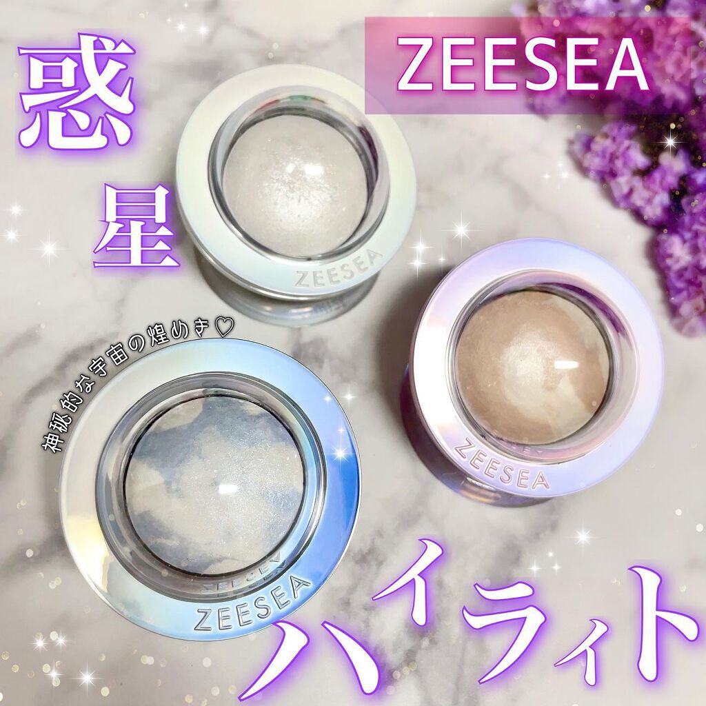 ZEESEA 惑星ハイライト/ZEESEA/パウダーハイライトを使ったクチコミ（1枚目）